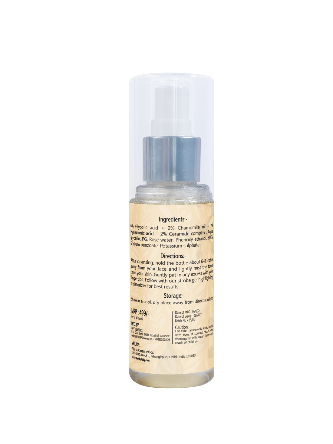 Chamomile Hyaluronic Toner